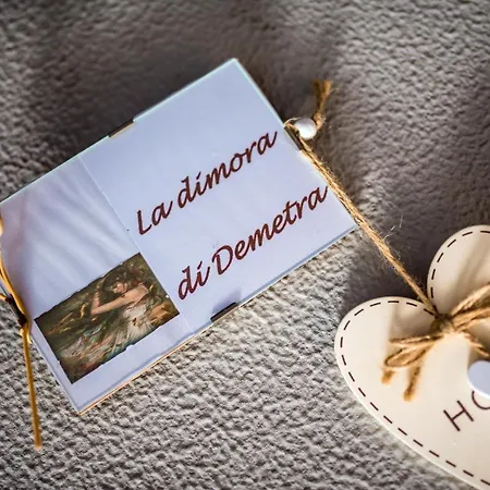 La Dimora Di Demetra 锡拉库扎
